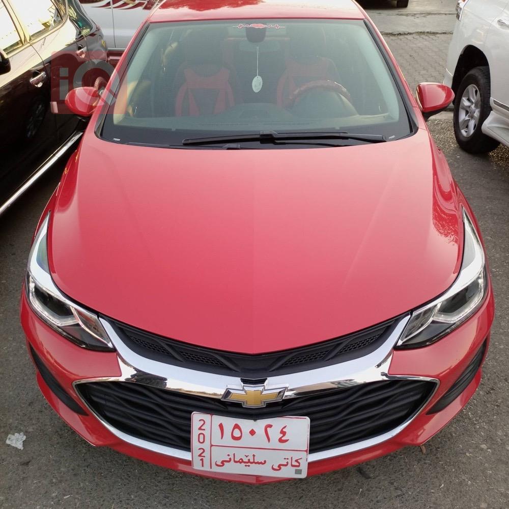 شێڤرۆلێت کروز